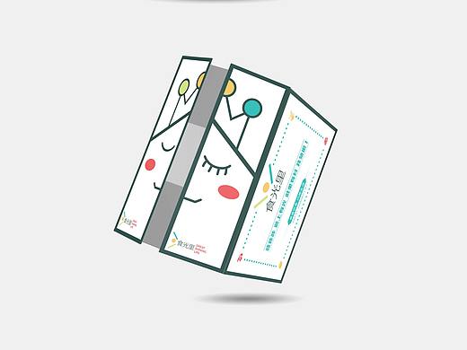通用快递普箱