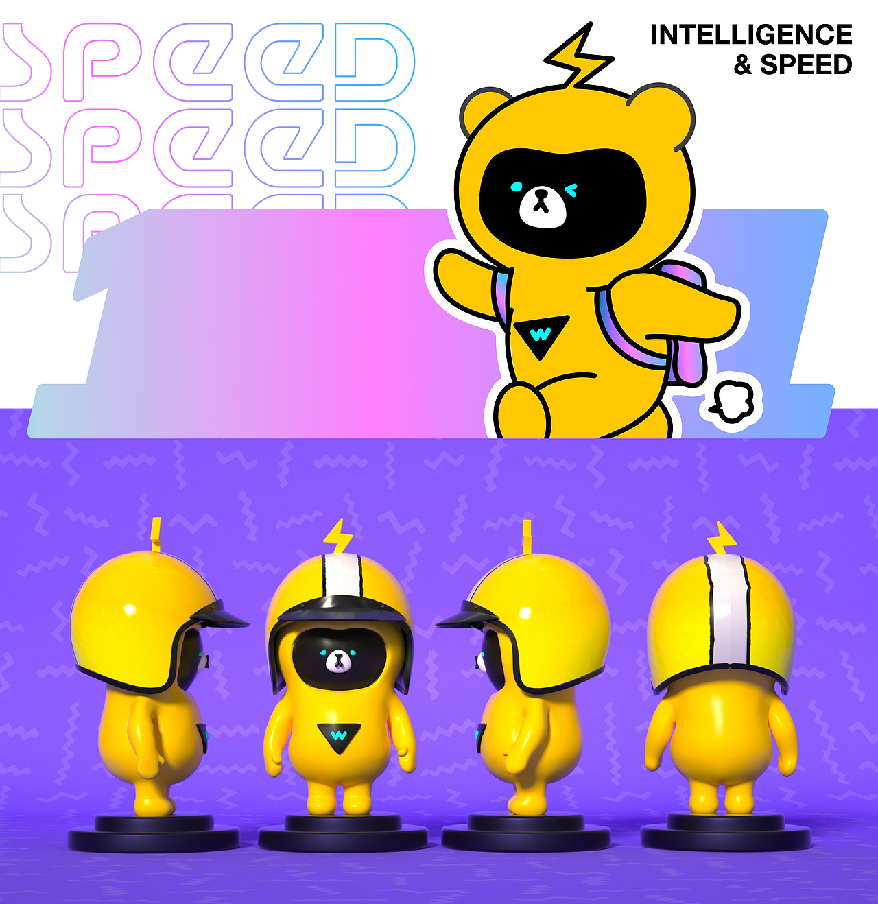 1小时达-闪电熊IP