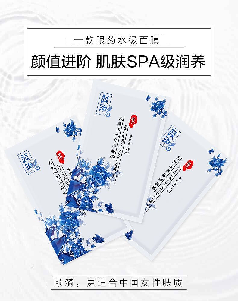 18年部分作品（图ZMTQ1MDQ4NTQ0） - 海报 - 站酷设计师黄慢慢blue原创素材 - 站酷ZCOOL