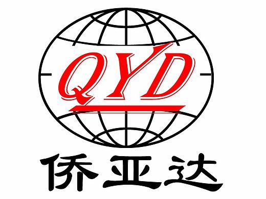 僑亞達(dá)域名首頁（個(gè)人主頁-ZMzY0OTQwNzI=） - 企業(yè)官網(wǎng) - 站酷設(shè)計(jì)師小二唐僧原創(chuàng)素材 - 站酷ZCOOL