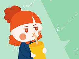 叛逆少女的日常表情包