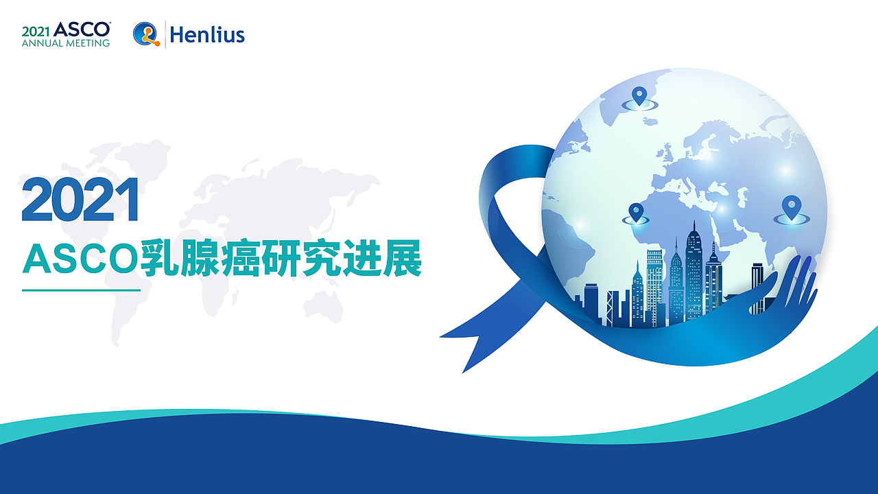 国际乳腺癌ppt封面设计和骨科主KV设计（图ZMjU2NjA2MzM2） - 品牌 - 站酷设计师mlik森逗原创素材 - 站酷ZCOOL