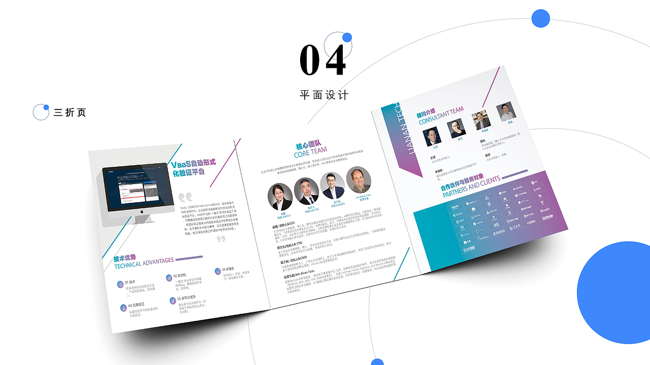 UI简历（图ZMTY5NDU2MTA4） - 其他UI - 站酷设计师GClimbing原创素材 - 站酷ZCOOL