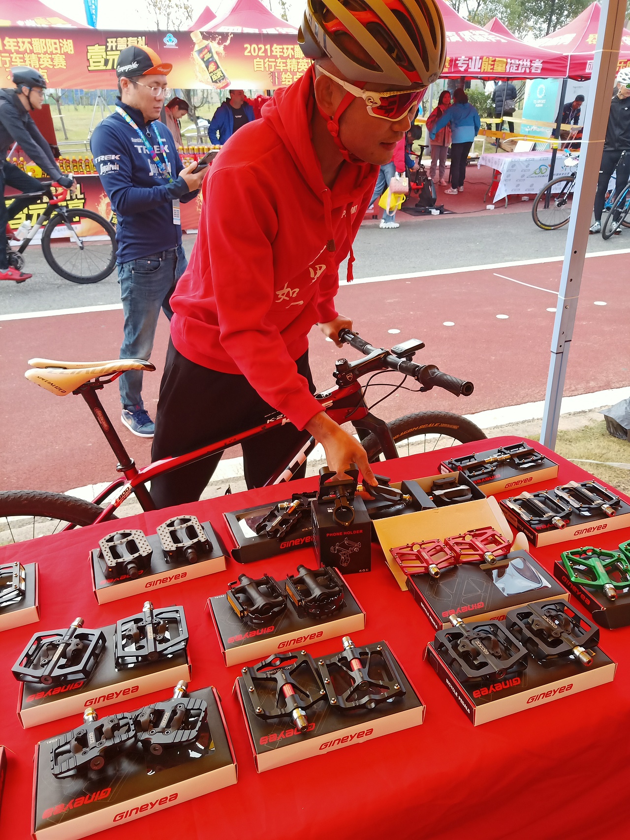 山地车脚踏板 自行车脚踏板 自行车碗组 山地车碗组 景晔交通器材