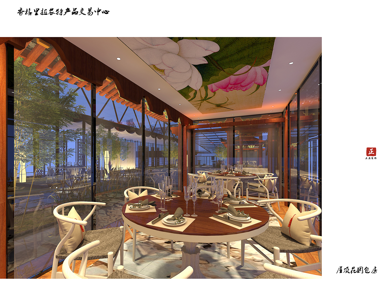 农产品交易中心的大变身！（图ZNTcwMTAwMDg=） - 家装设计 - 站酷设计师油条Max原创素材 - 站酷ZCOOL