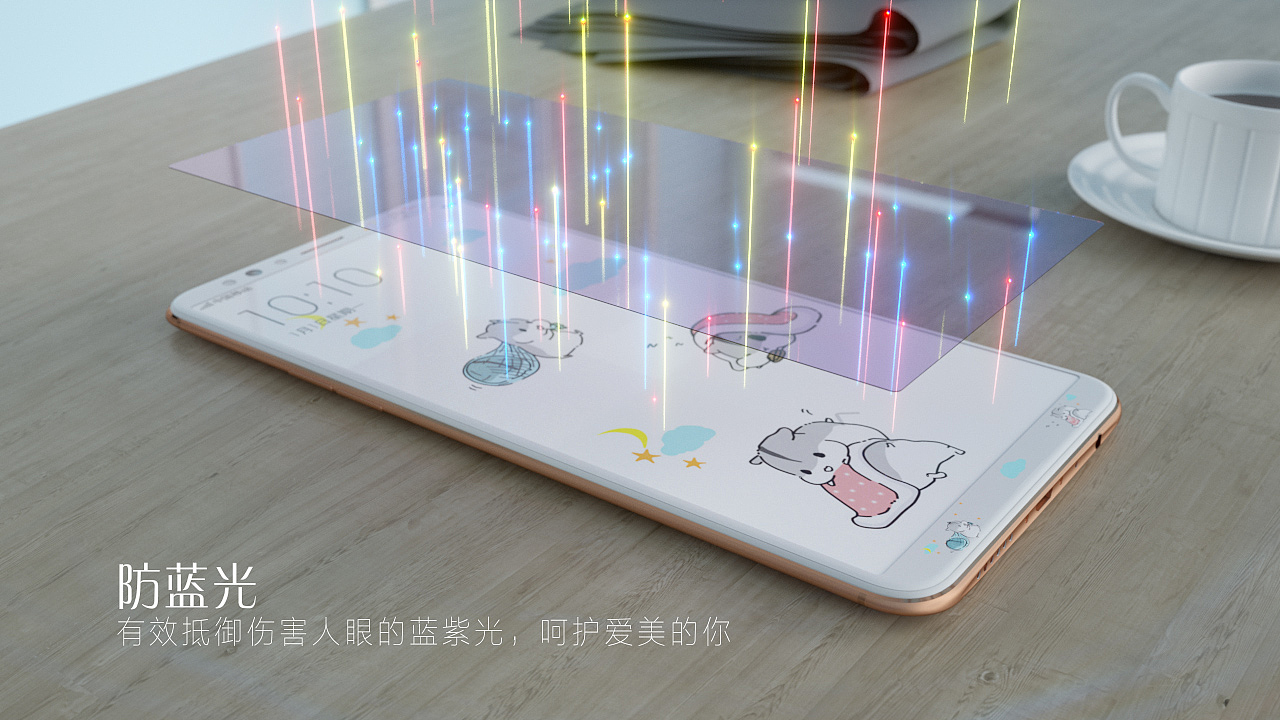 一则钢化彩膜小作品