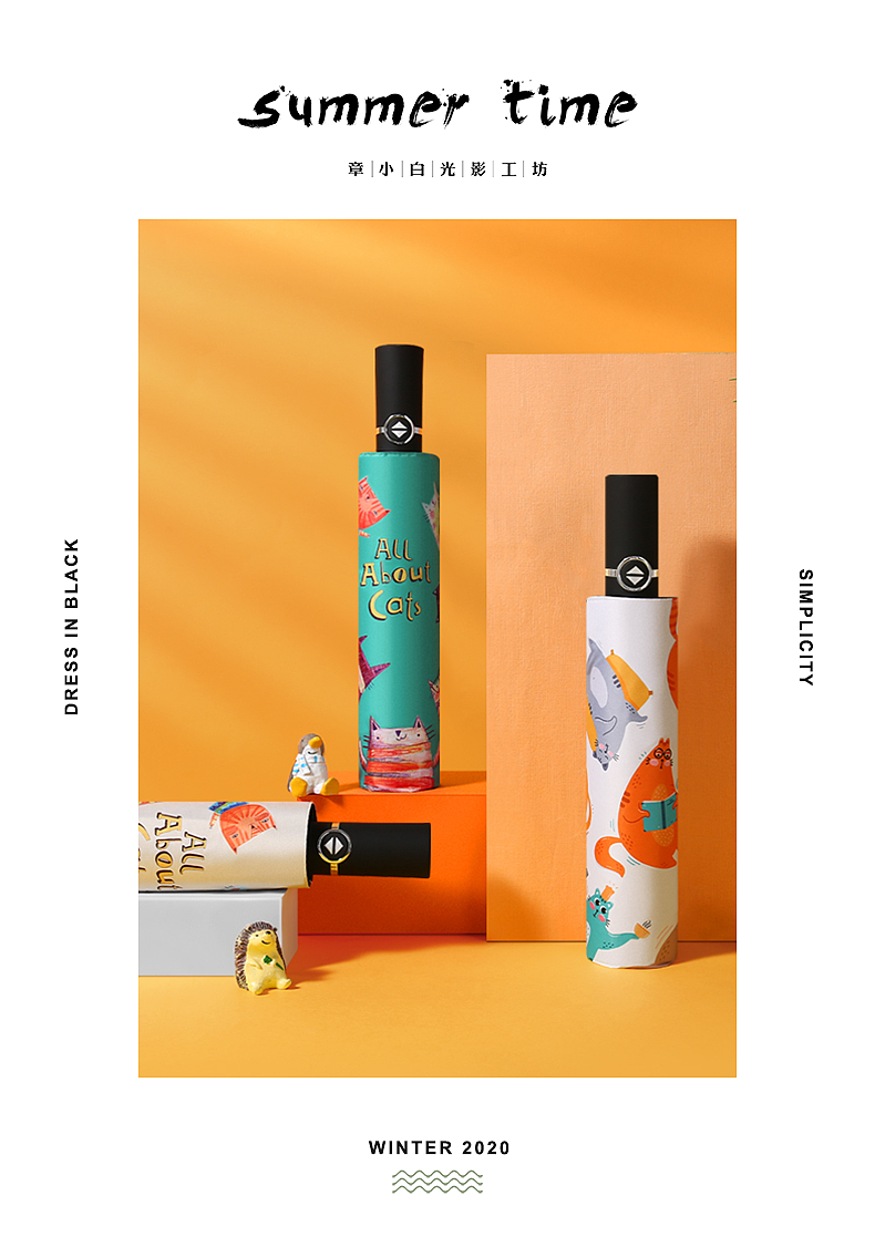 章小白光影工坊 动物伞淘宝天猫详情页设计（图ZMjI1MjMwNzk2） - 产品摄影 - 站酷设计师章小白品牌视觉原创素材 - 站酷ZCOOL