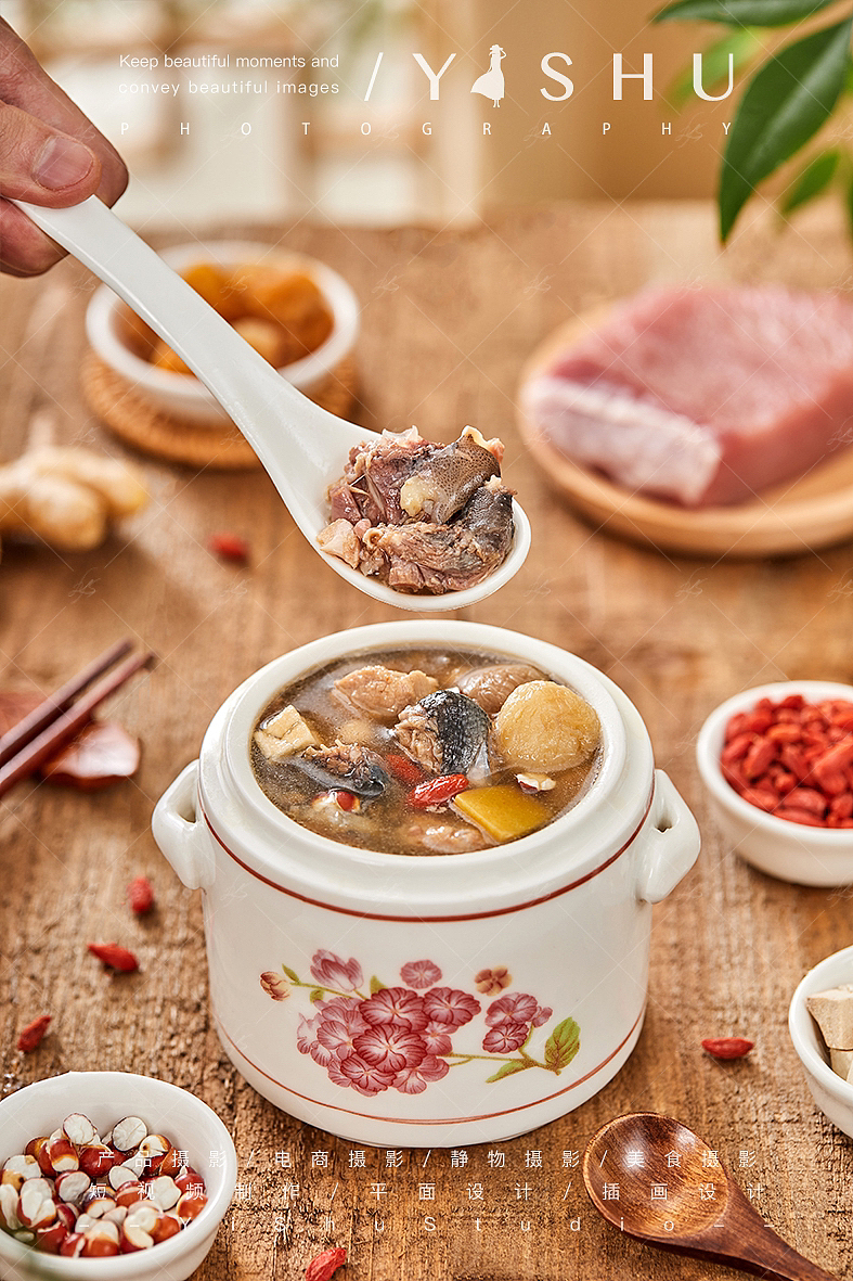 草龟汤蘑菇汤煲汤料美食拍摄