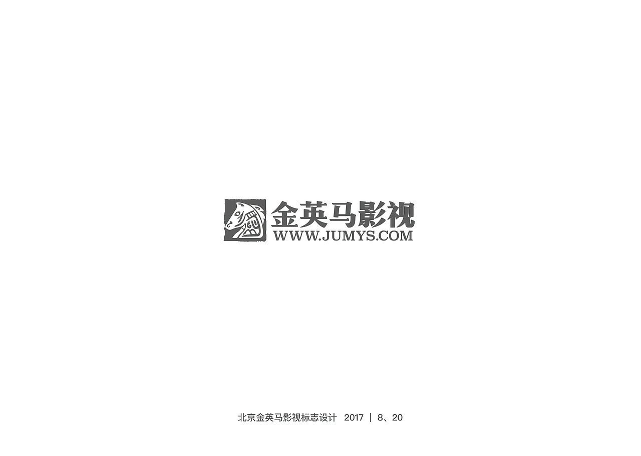 近3年的标识成长历程复盘回看