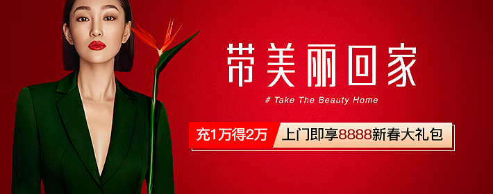 一些小零碎的海报