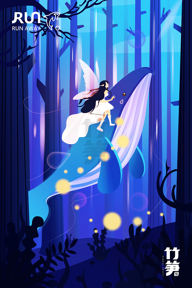 竹笋集69 渐变插画（图ZMTYxOTA3NDA4） - 闪屏/壁纸 - 站酷设计师竹笋集原创素材 - 站酷ZCOOL