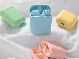 设计源于生活-----音频系列