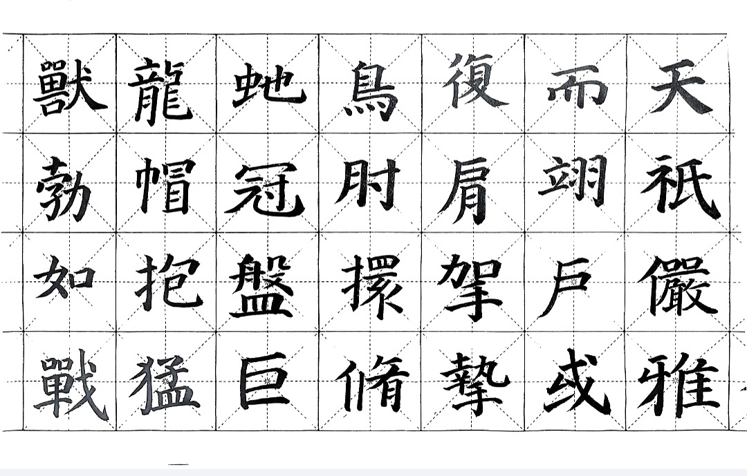 多宝塔碑（图ZMzc3MzcyNTYw） - 其他 - 站酷设计师可可诶原创素材 - 站酷ZCOOL