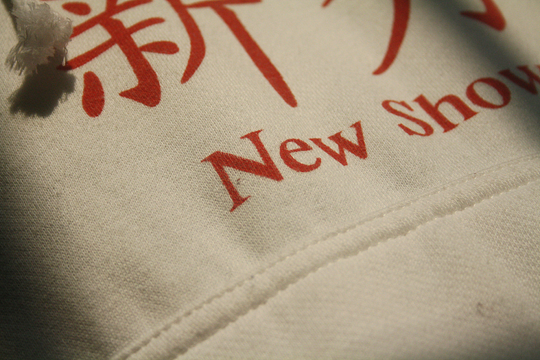 一个为艺术摇旗呐喊的伪商业设计师的婚礼设计若干(图ZODAzMDEwMA==) - 品牌 - 站酷设计师有新视觉原创素材 - 站酷ZCOOL