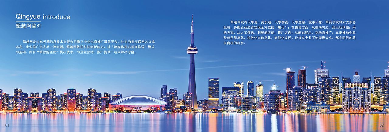 用户手册（图ZMTE1OTExMDUy） - 书籍/画册 - 站酷设计师开心的笨小孩原创素材 - 站酷ZCOOL
