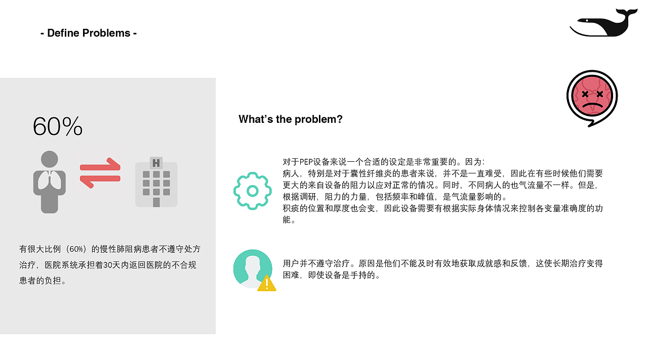 交互设计作品集（中文）（图ZMTc2MDc5NTI4） - 交互/UE - 站酷设计师TimADesigner原创素材 - 站酷ZCOOL