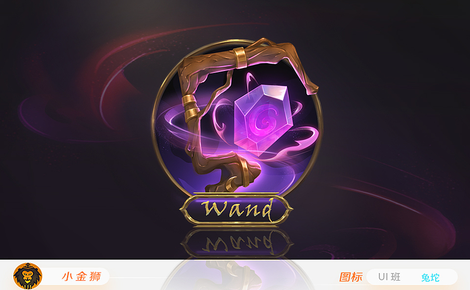 系列游戏UI图标的创新合辑