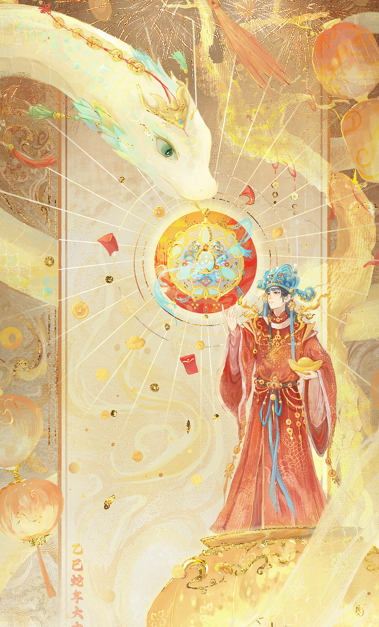 蛇年大吉，巳巳如意（图ZMzg0NzE5NTQ0） - 创作习作 - 站酷设计师言小浪原创素材 - 站酷ZCOOL