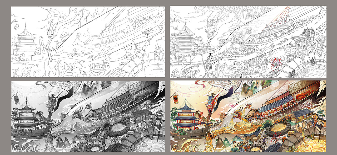 “承载”——李渡高粱（图ZMjU0MjYxOTg4） - 海报 - 站酷设计师浪成仙原创素材 - 站酷ZCOOL