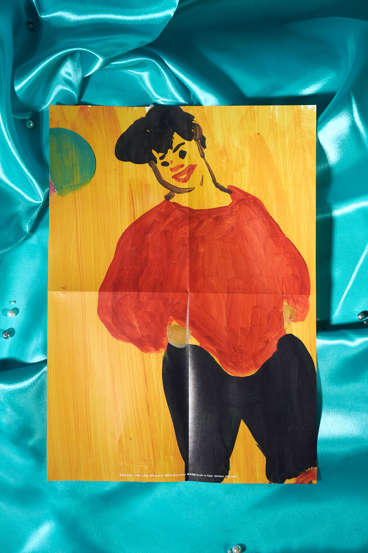 《BranD》杂志创意拍摄|超时空艺术剧场