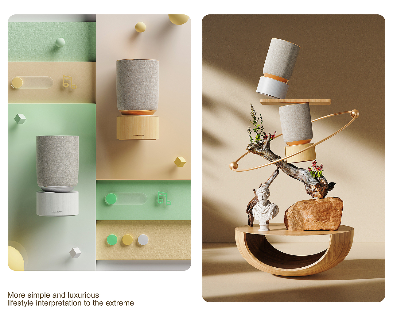 Bang&Olufsen音箱和场景渲染