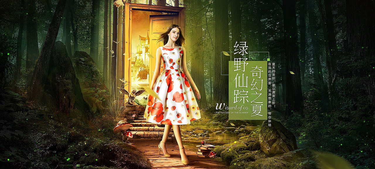 任重而道远……细不细介个样子