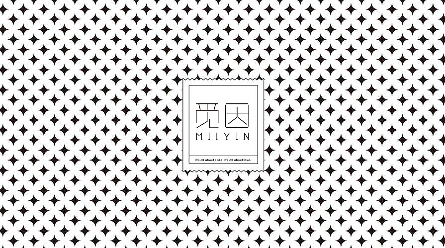 咖啡餐厅品牌设计（图ZOTMwMTgwNTI=） - 品牌 - 站酷设计师山河兄原创素材 - 站酷ZCOOL