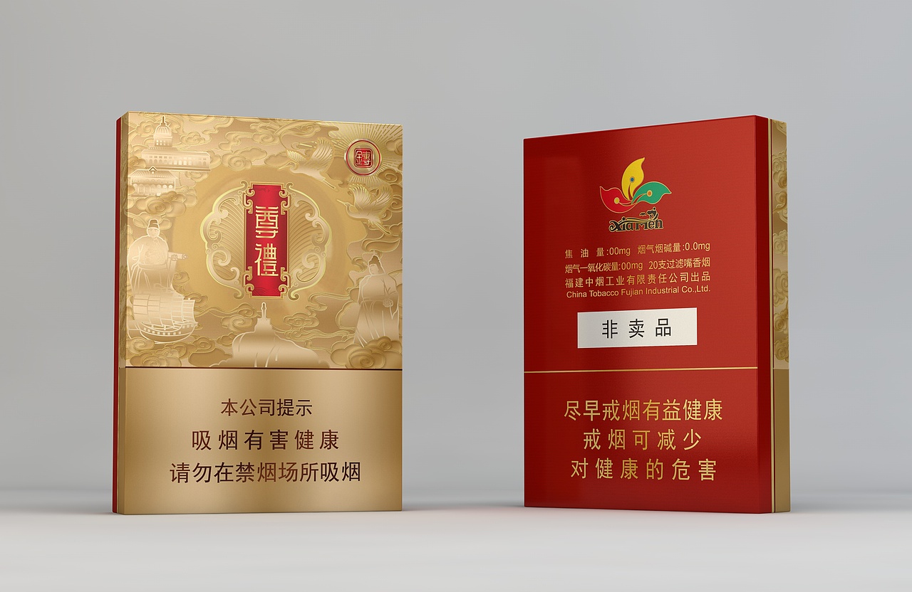 过去的一年（图ZMjQ5NTAxMjg0） - 包装 - 站酷设计师Pluto啊哈原创素材 - 站酷ZCOOL