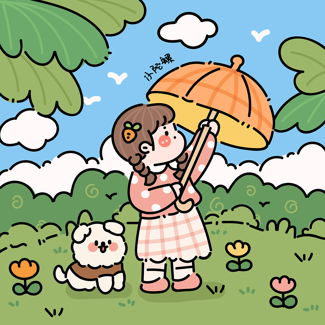 原创春天小插画（图ZMjg5NzgzMjky） - 儿童插画 - 站酷设计师小陀螺FTT原创素材 - 站酷ZCOOL