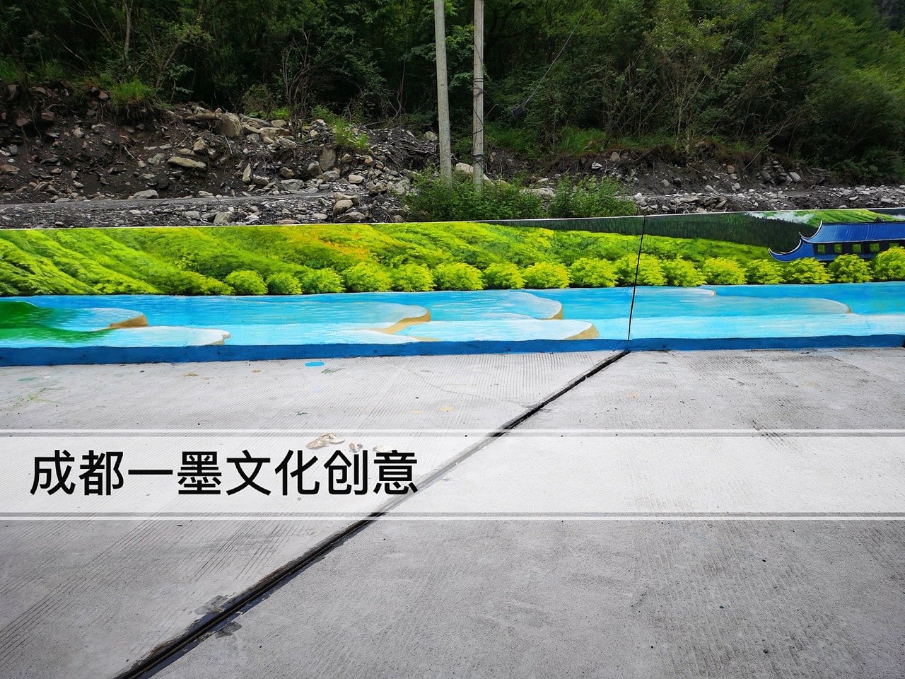 乡村墙绘,农村文化墙