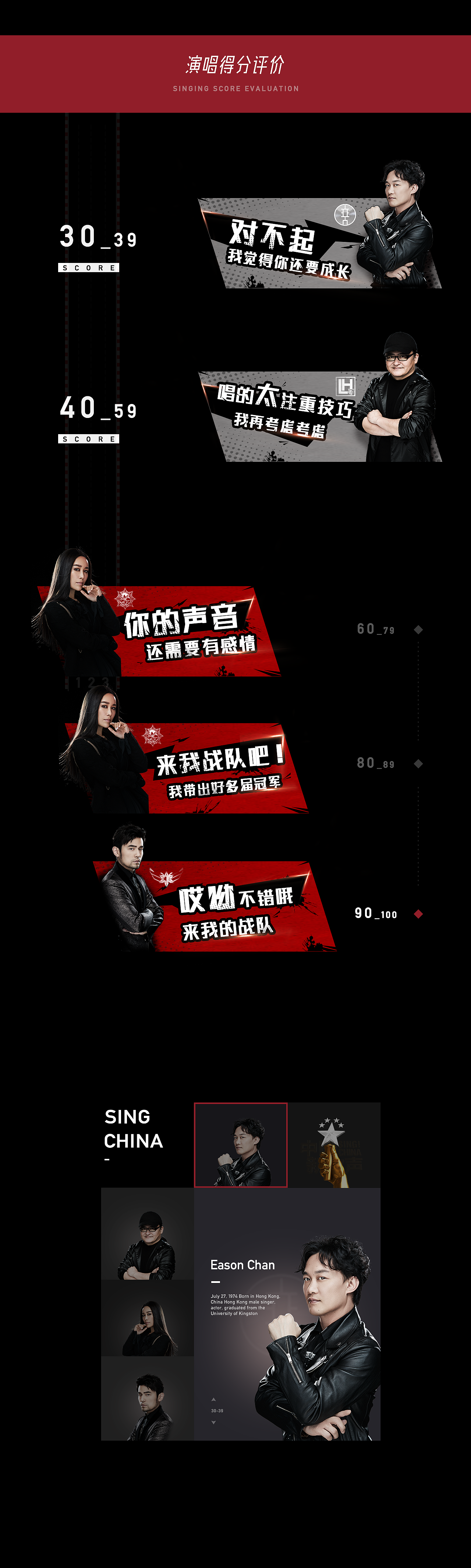 迷你KTV_友唱Mbar_合作项目