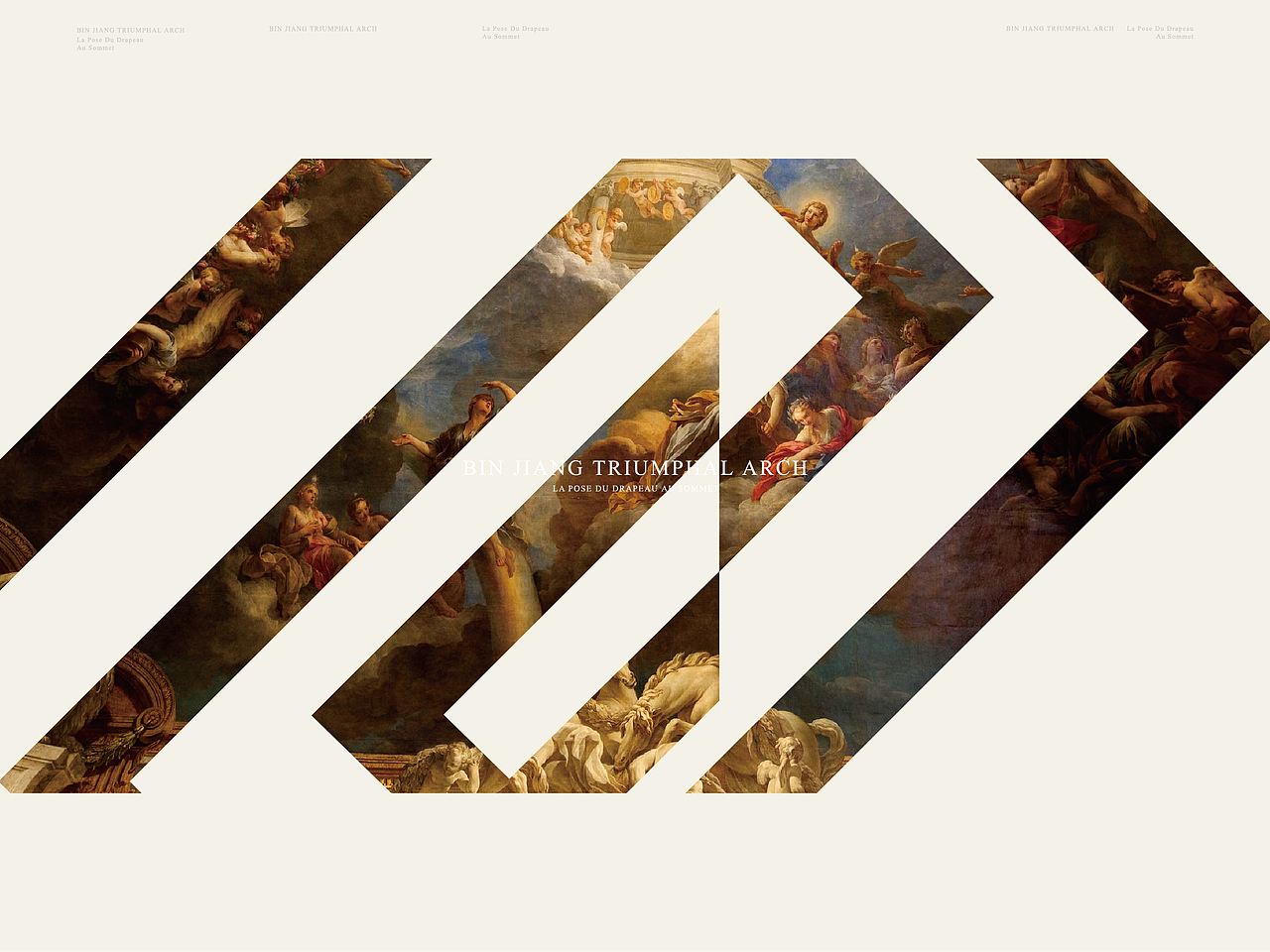 丹东滨江凯旋门