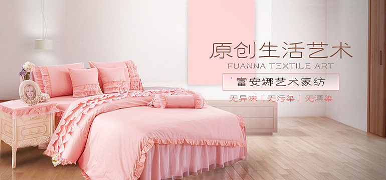 Banner设计（图ZODgwMTYxNDA=） - 运营设计 - 站酷设计师Smile_xx原创素材 - 站酷ZCOOL