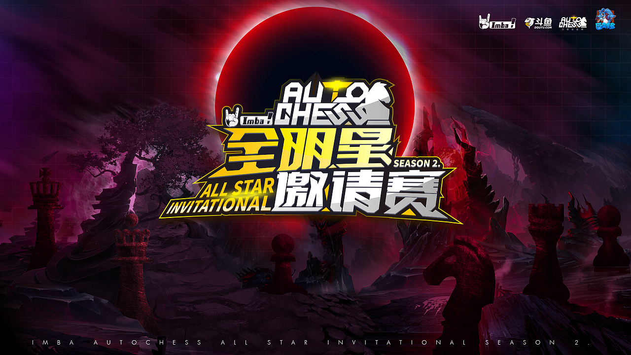 今年设计的一些KV整理（图ZMTg5NDI4MTky） - 包装 - 站酷设计师toppertearOO原创素材 - 站酷ZCOOL