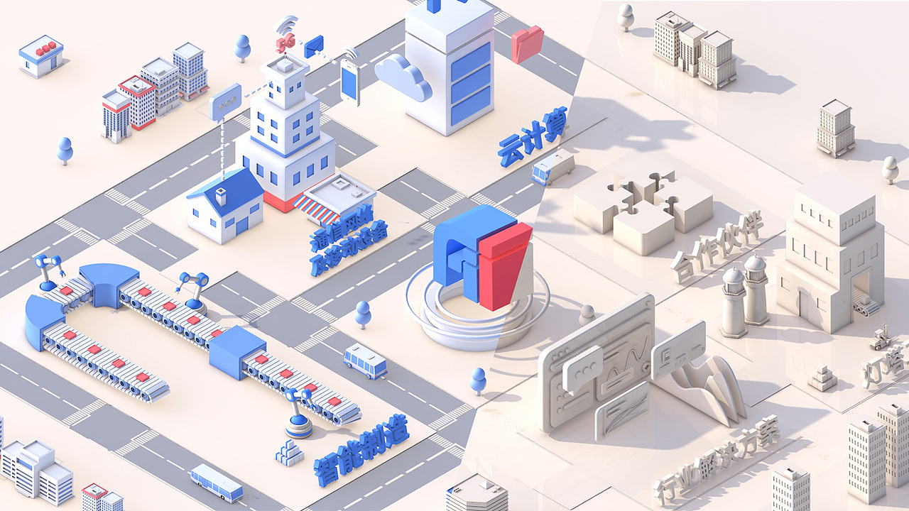 一个工业2.5D场景（图ZMjY4NzY4NzYw） - 其他三维 - 站酷设计师Meiji0824原创素材 - 站酷ZCOOL