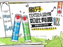 欧志姆 · 日常首页