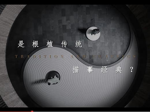 【地产】杭州东原 九章赋 灯光秀悬念 朋友圈15s小视频