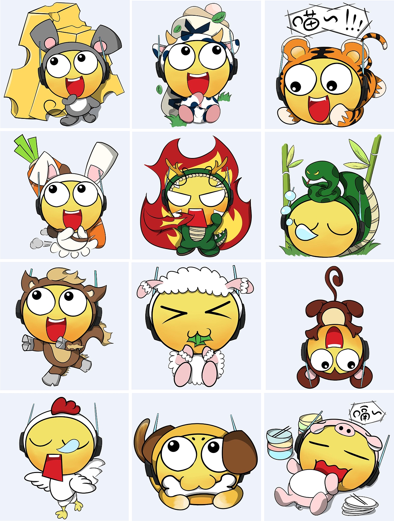 手绘-高铁圆融吉祥物kiki_放克吉太-站酷zcool