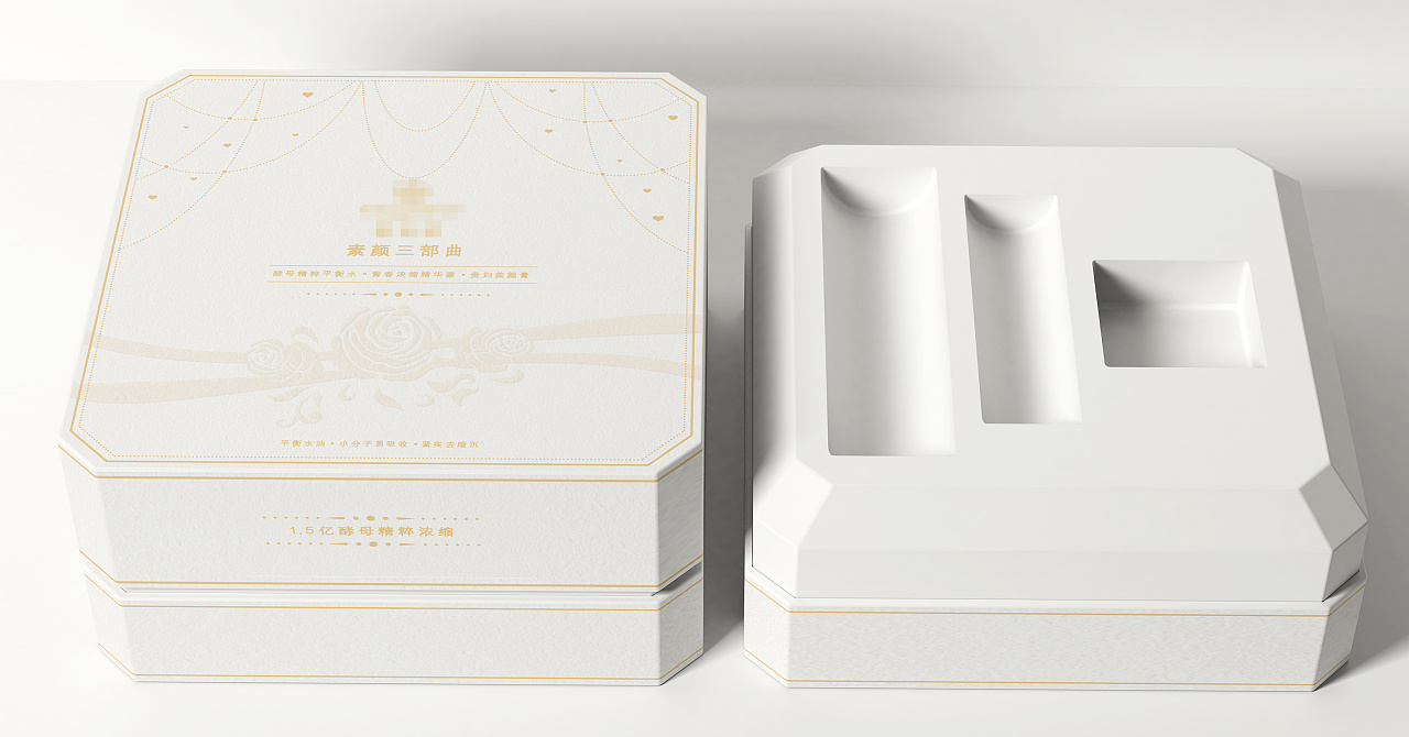 护肤品礼盒包装|平面|包装|龟龟图包装设计 - 原创作品 - 站酷 (zcool