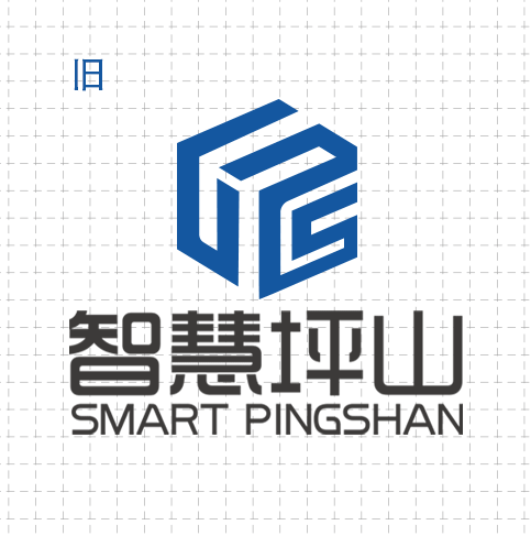 坪山区政府LOGO升级（图ZMTU5NTQwMDQ0） - Logo - 站酷设计师挑大梁原创素材 - 站酷ZCOOL