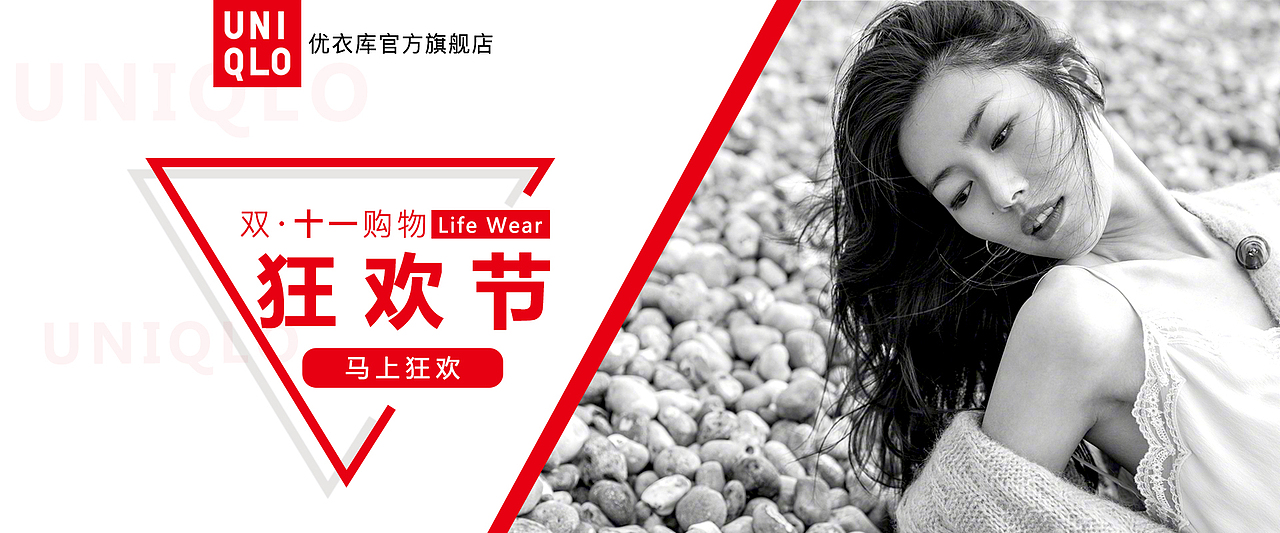 網(wǎng)頁Banner（圖ZMTg4Mjk2NTg4） - 運(yùn)營設(shè)計(jì) - 站酷設(shè)計(jì)師愛芒果的醬原創(chuàng)素材 - 站酷ZCOOL