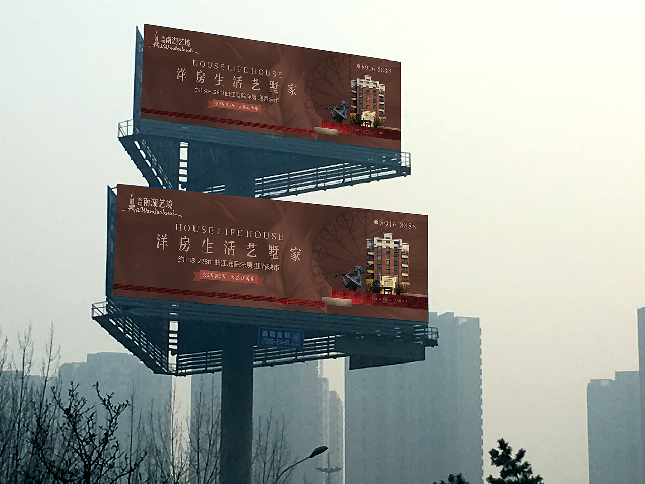 地产飞机稿巡礼（图ZNzE4MjE3NzI=） - 宣传物料 - 站酷设计师GOTO共途文化原创素材 - 站酷ZCOOL