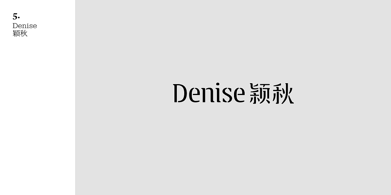TypeDaily 每日字型 Vol.1（图ZMTI5MjI4NTQ0） - 字体/字形 - 站酷设计师酸酸SosoShui原创素材 - 站酷ZCOOL