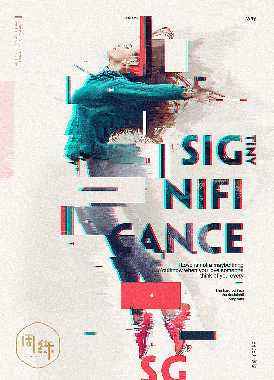 故障风（图ZMTcyNzY1NTcy） - 其他 - 站酷设计师Treavor原创素材 - 站酷ZCOOL