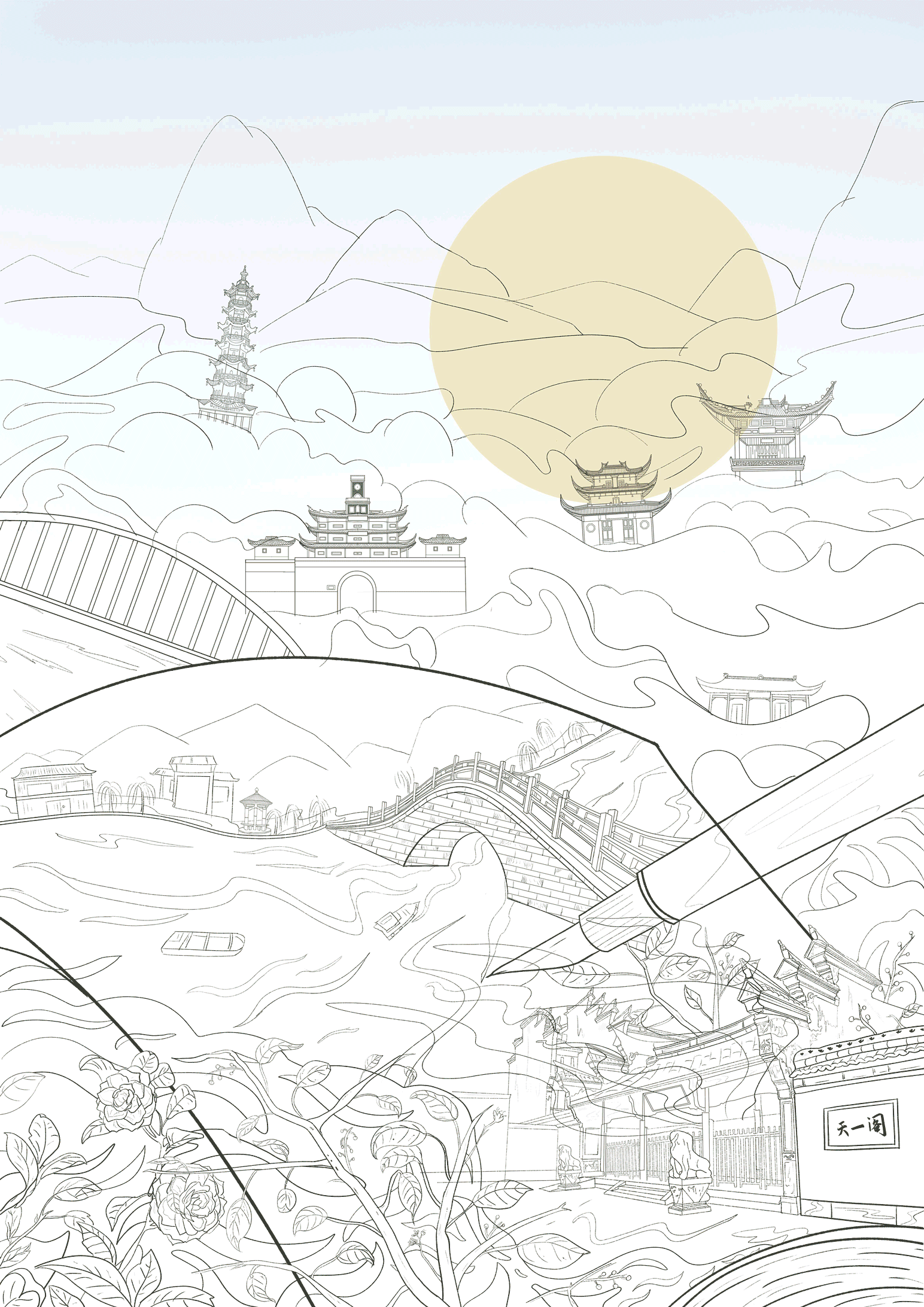 《宁波如画里》——学院奖宁波城市形象（图ZMjM1NDM0MTM2） - 创作习作 - 站酷设计师sjme原创素材 - 站酷ZCOOL