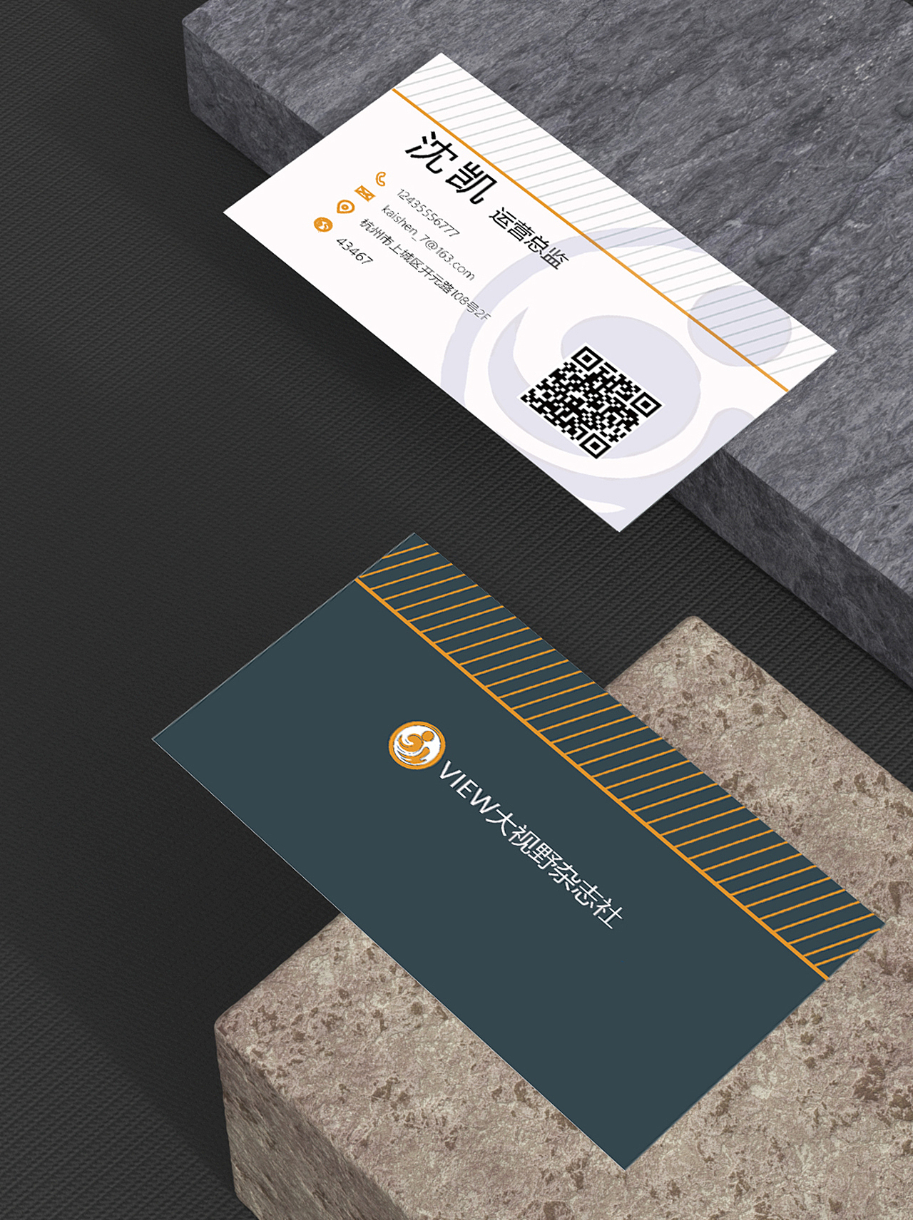 龙新科技集团名片作品信息创作时间2021/04/10添加表情喜欢ta的作品吗