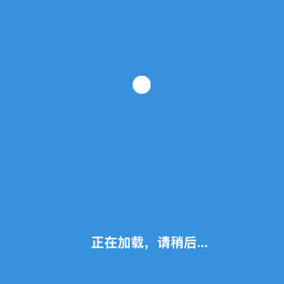 简单的AE练习-1 day（图ZMjU3MDA5MDA0） - 动效设计 - 站酷设计师Zune11原创素材 - 站酷ZCOOL