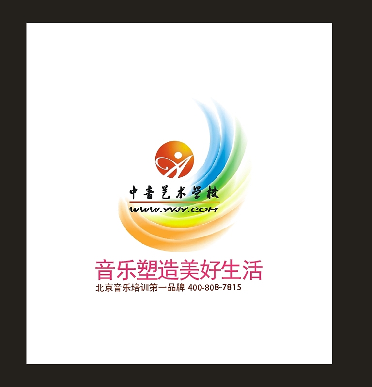 纸杯（图ZMTQzMjEzMDg=） - 包装 - 站酷设计师天海之蓝原创素材 - 站酷ZCOOL