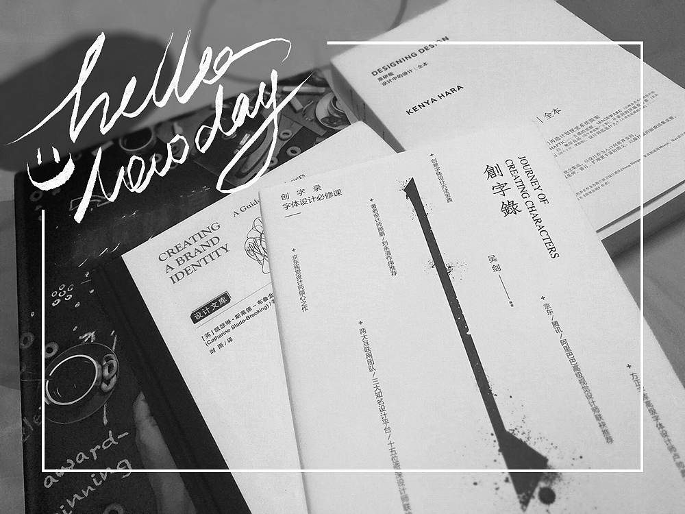 书籍（图ZODcxMjkxNjQ=） - 其他平面 - 站酷设计师j0123456原创素材 - 站酷ZCOOL