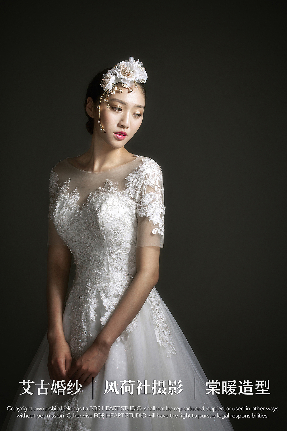 【艾古婚纱合作拍摄】